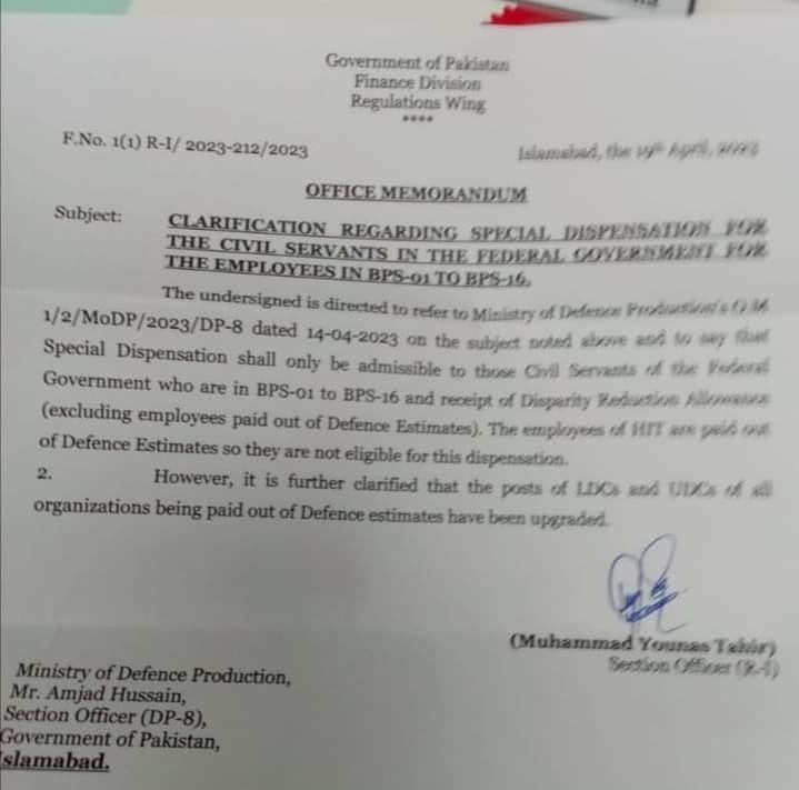 Clarification of Special Dispensation Defence Paid (HIT) Employees