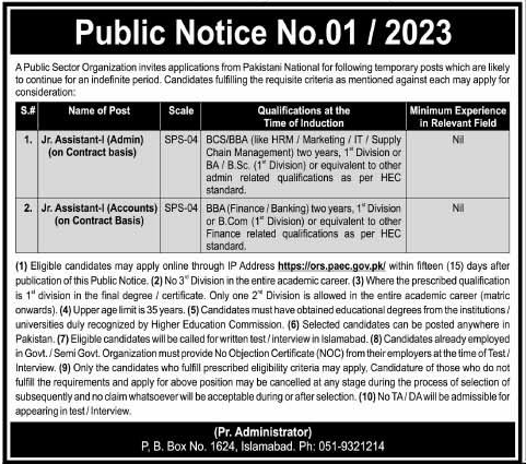 Contract Based Jobs in Islamabad May 2023