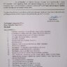 Notation of Eid-ul-Fitr 2023 Holidays Federal Government
