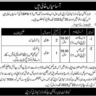 Embarkation HQ Kemari and COD Rawalpindi Vacancies 2023