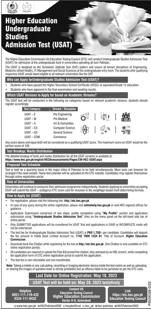 Higher Education Undergraduate Studies Admission Test (USAT)