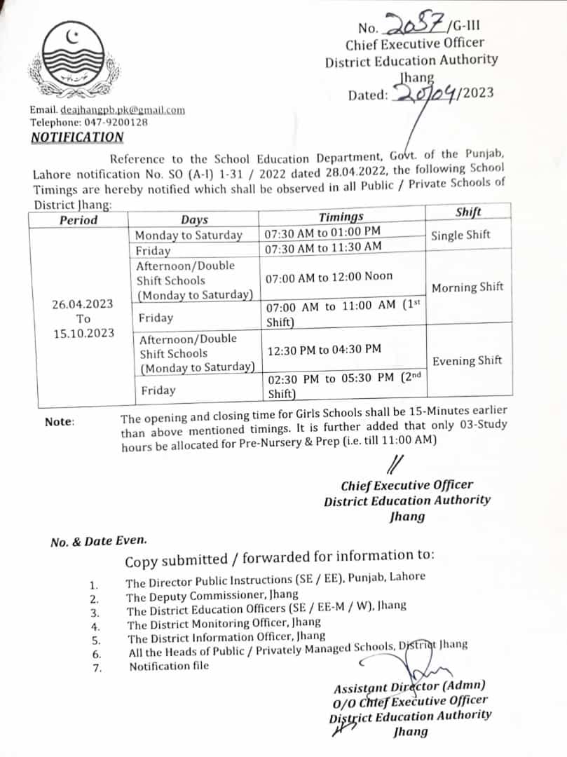 Notification Public and Private School Punjab Revised Timning after Eid-ul-Fitr 2023 Jhang