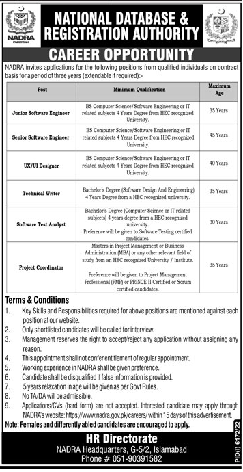 Job vacancies in National Database registration Authority (NADRA) 2023