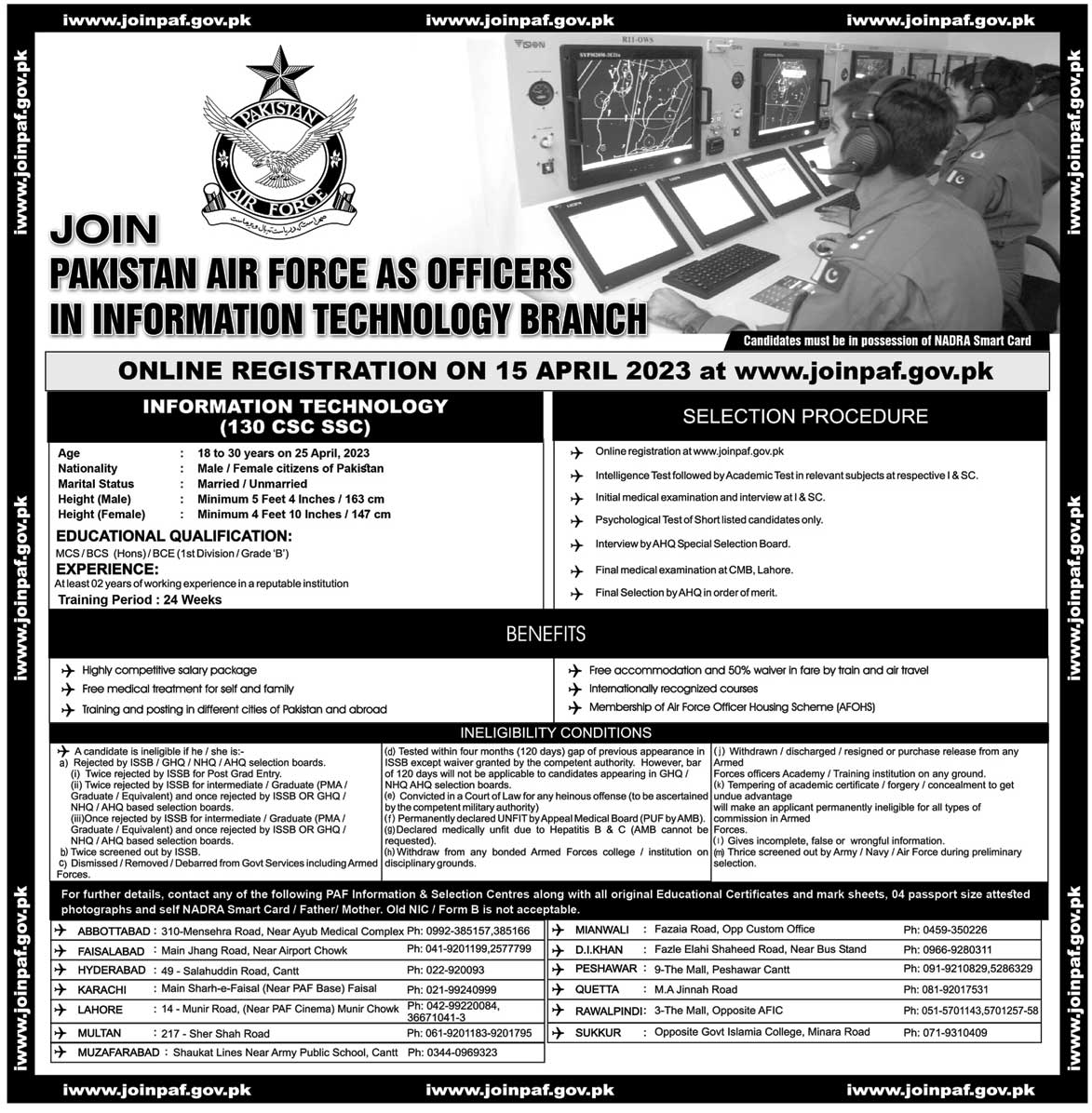 Join PAF as Officer in Information Technology Branch April 2023