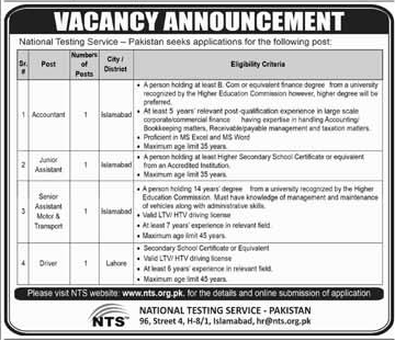 Jobs Vacancies in National Testing Service2023