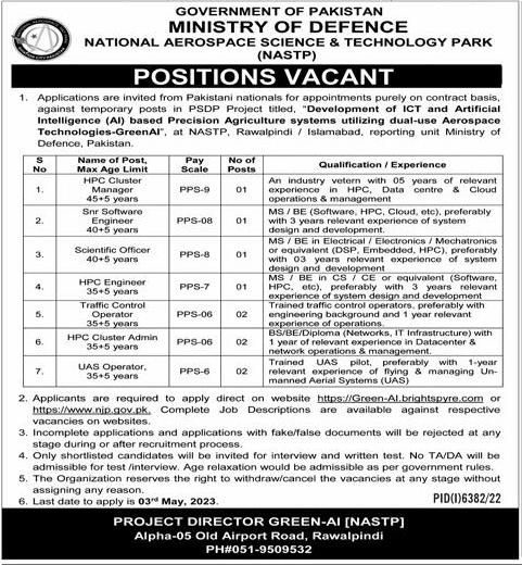 Ministry of Defence NASTP New vacancies 2023