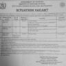 Ministry of Maritime Affairs Vacancies 2023