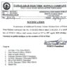 Notification Eid-ul-Fitr Holidays FESCO 2023 Announcement by Faisalabad Electric Company