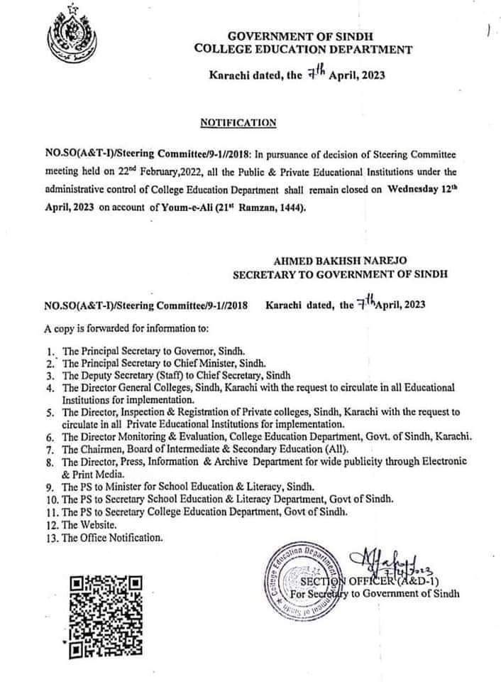 Notification Holidays on 12th April 2023 (Wednesday) in Sindh