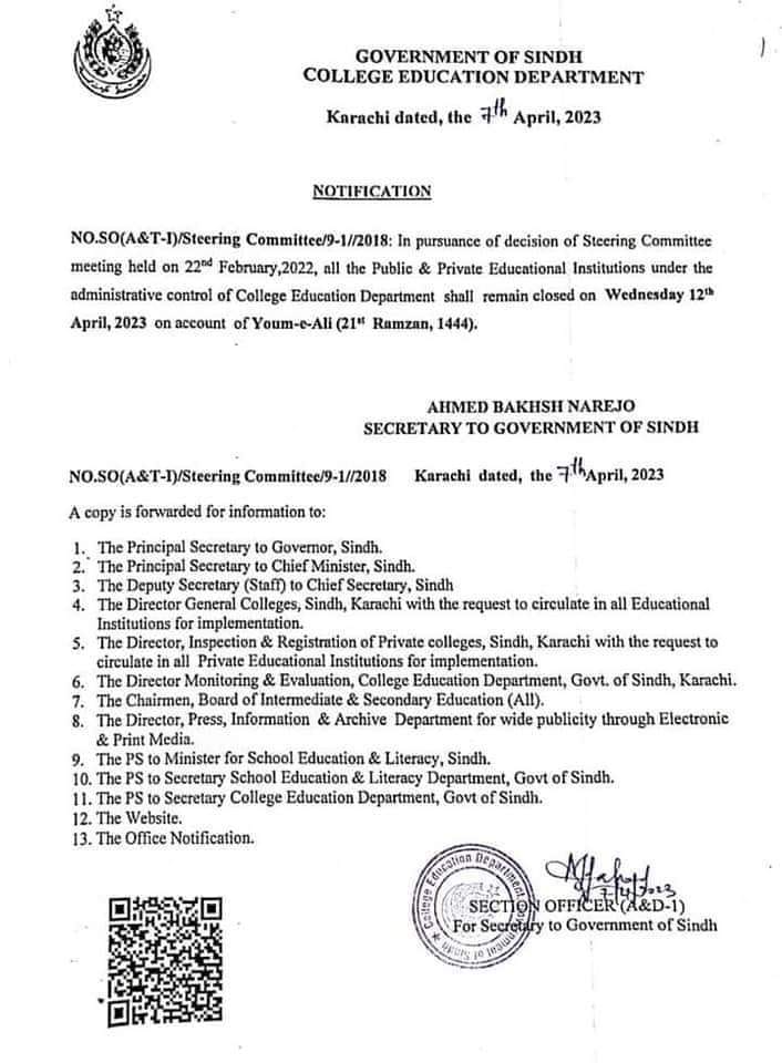 Notification Holidays on 12th April 2023 (Wednesday) in Sindh