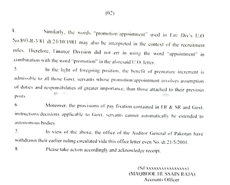 Premature Increment on Appointment and Promotion When Pay Difference Equal or Less than a Full Increment