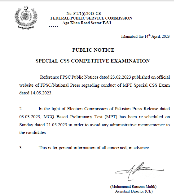 Public Notice FPSC Special CSS Completive Exam 2023