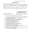 Notification of Eid ul Fitr Holidays 2023 Sindh Province