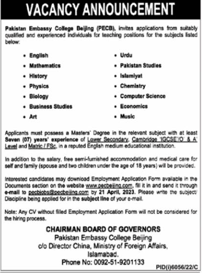 Teaching Staff Vacancies in Pakistan Embassy College Beijing (PECB)