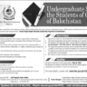 Undergraduate Scholarship for Students of Coastal Region of Baluchistan