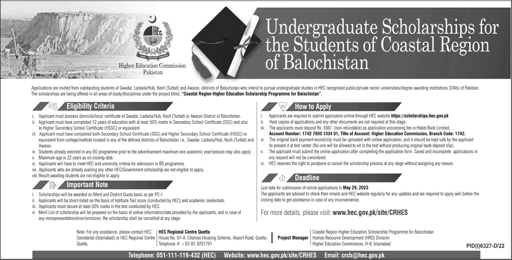 Undergraduate Scholarship for Students of Coastal Region of Baluchistan