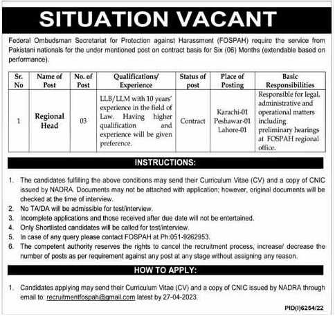 Vacancies in Federal Ombudsman Secretariat on Contract Basis