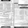 Vacancies in Headquarter Frontier Core (FC) KPK