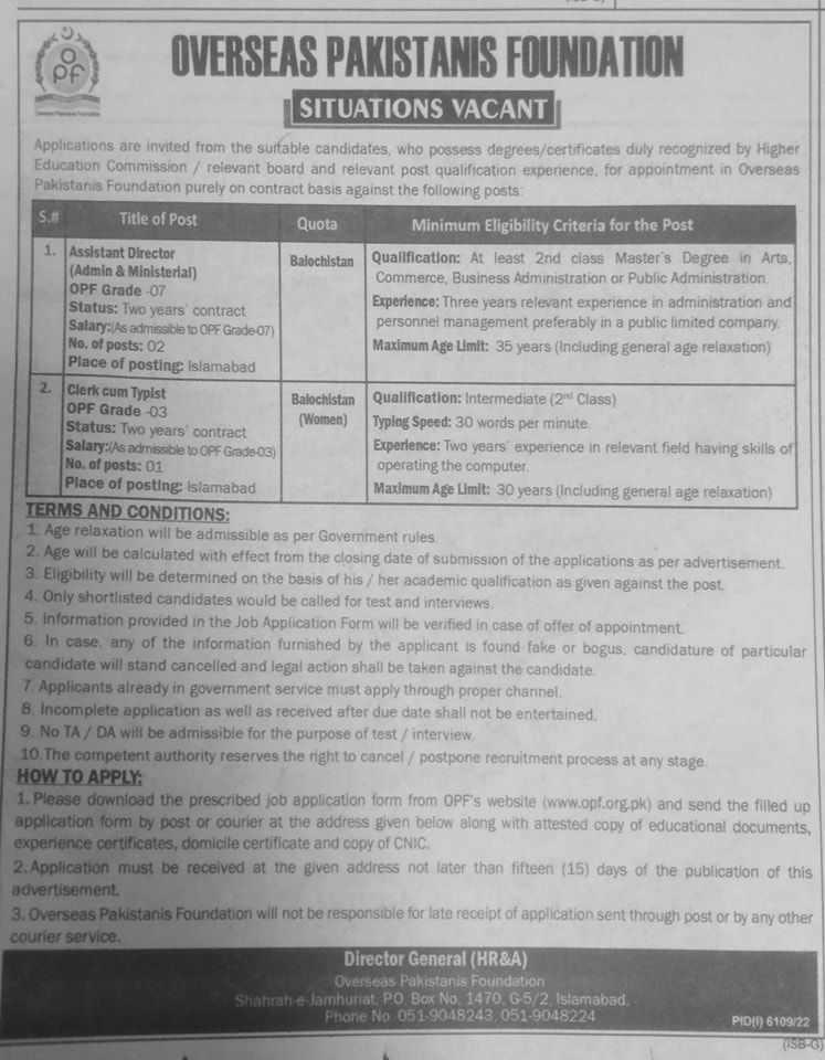 Vacancies in Overseas Pakistani Foundation (OPF) 2023