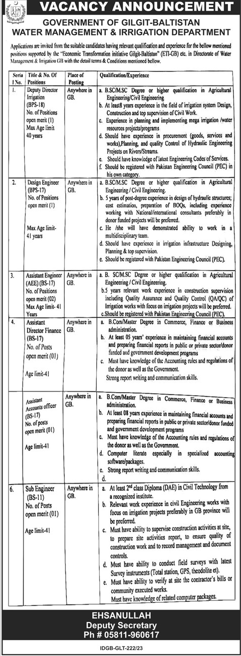 Vacancies in Water Management and Irrigation Department GB 2023