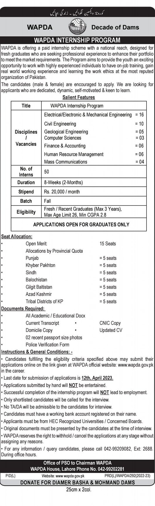 WAPDA Internship Program 2023 for Females and Males