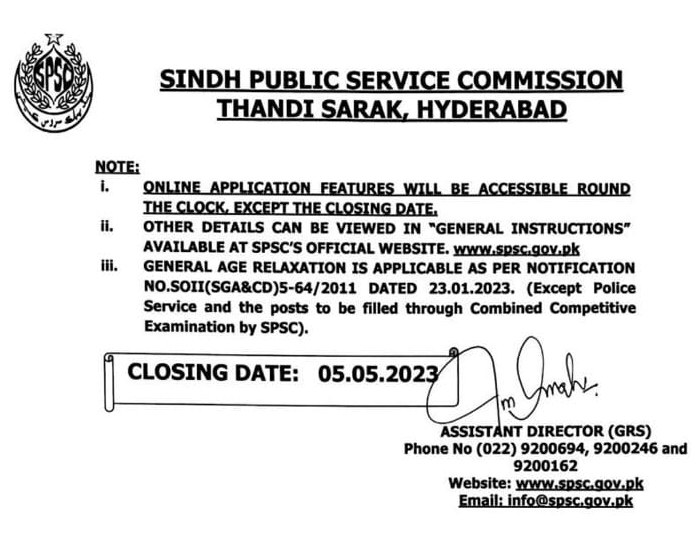 SPSC Jobs 