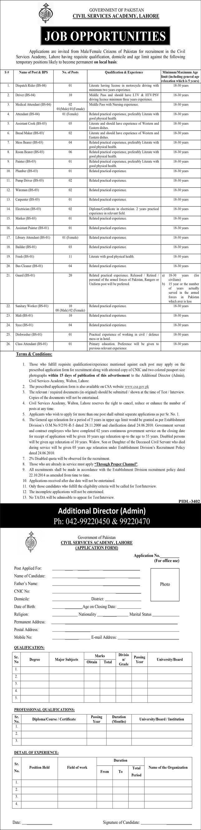 Civil Services Academy (CSA) Lahore Job Vacancies for Males and Females