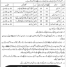 Central Ordnance Depot (COD) Karachi Vacancies May 2023