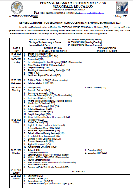 FBISE Revised Amended Date Sheet for Annual Examination 2023