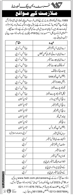 First Women Bank Limited (FWBL) Vacancies in Pakistan 2023