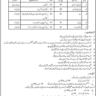 Government Vacancies in Armed Forces Post Graduate Medical Institute Rawalpindi (AFPGMI)