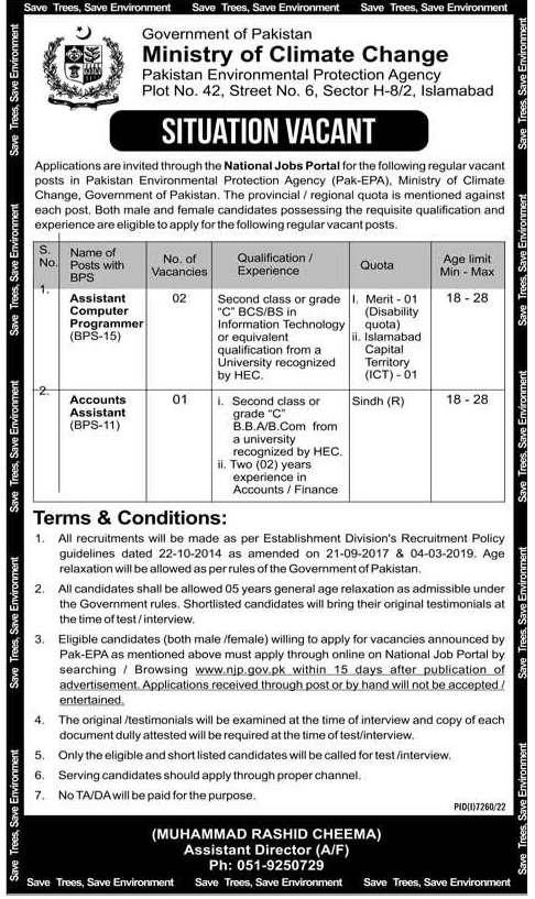 Government Vacancies in Ministry of Climate Change May 2023