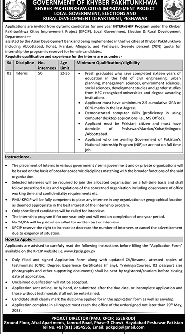 Govt Internships Program KPK Cities Improvement Project