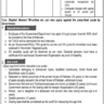 Junior Auditors (BPS-11) 247 Vacancies in Pakistan Railways (PR)