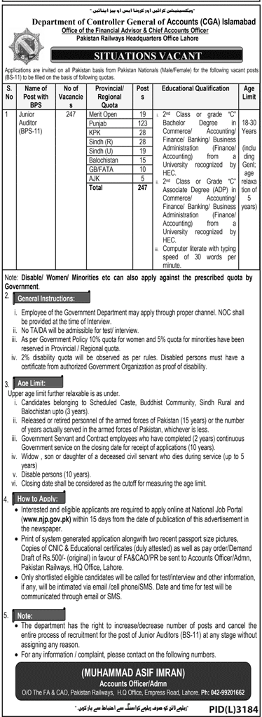 Junior Auditors (BPS-11) 247 Vacancies in Pakistan Railways (PR)