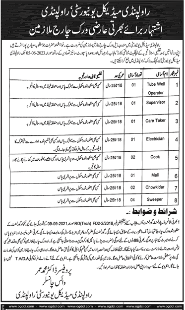 Latest Vacancies in Rawalpindi Medical University for Work Charge Employees