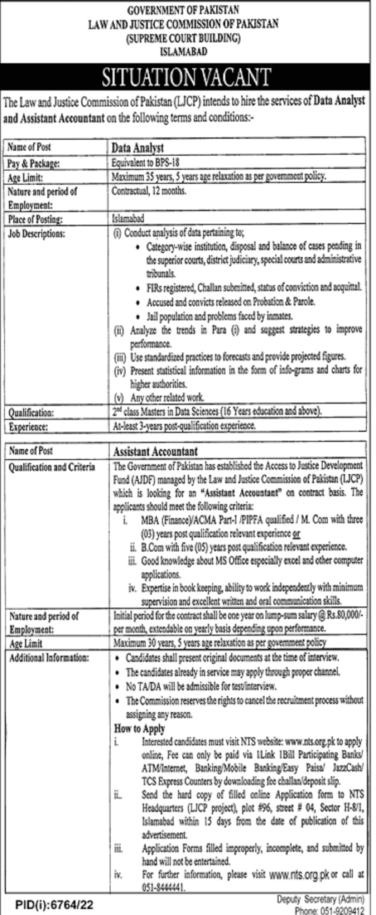 Law and Justice Commission of Pakistan Vacancies May 2023