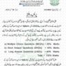 Marking Scheme HSSC Annual Exams 2023 BIEK Karachi