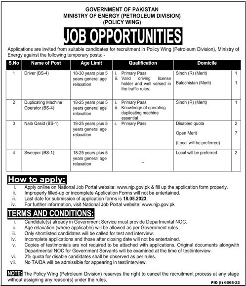 New Vacancies in Ministry of Energy ((Petroleum Division – Policy Wing)
