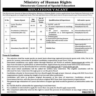 Ministry of Human Rights Vacancies (Directorate General Special Education)