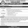 Employment Opportunity in National University of Modern Languages Rawalpindi Branch 2023