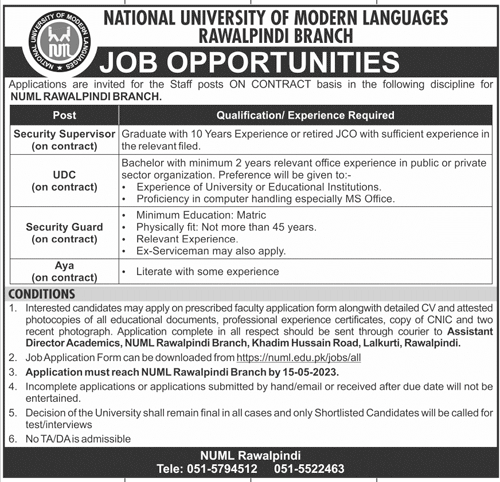 NUML Rawalpindi Non-Teaching Vacancies 2023