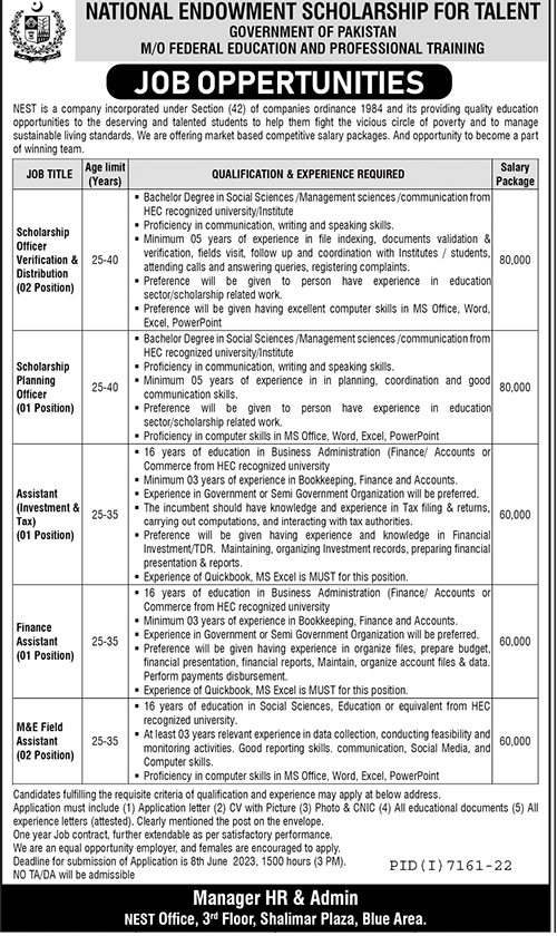 New Vacancies in Ministry of Federal Education and Professional Training