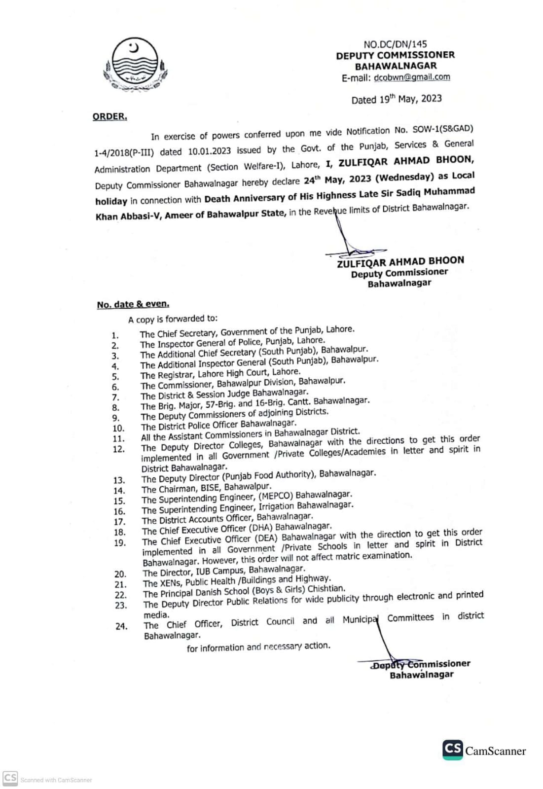 Notification of Local Holiday on 24th May 2023 (Wednesday) in Three Districts of Punjab