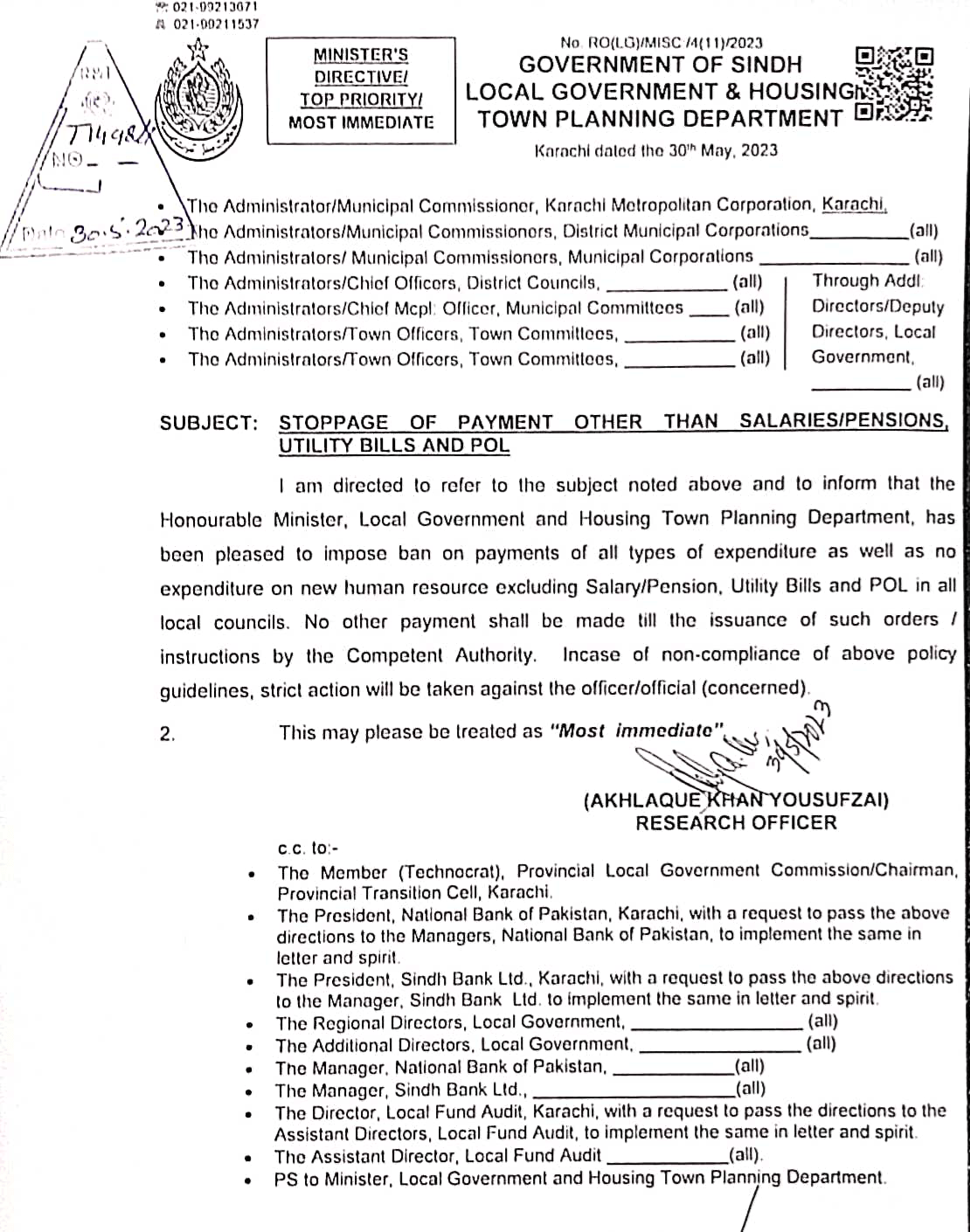 Notification of Stoppage of Payment Other Than Salaries Pensions Utility Bills and Pol
