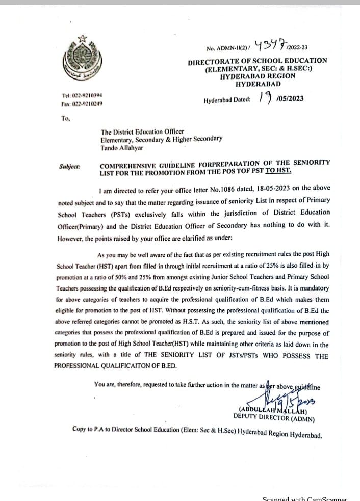Comprehensive Rules for Preparation of Seniority List from PST to HST Promotion Hyderabad Region