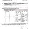 Qualification on Initial Appointment Junior Clerk cum Computer Typist and Senior Clerk