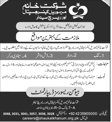 Shaukat Khanum Jobs May 2023