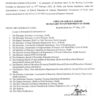 Notification of Summer Vacation (Holiday) 2023 Public and Private Schools Sindh