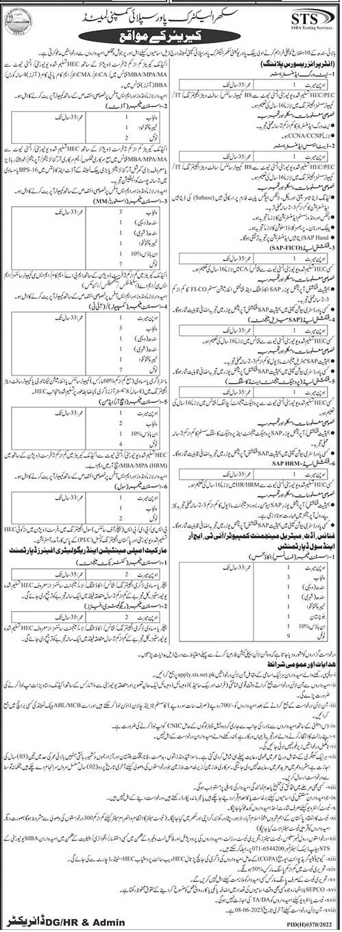 Sukkur Electric Power Supply Company Vacancies May2023